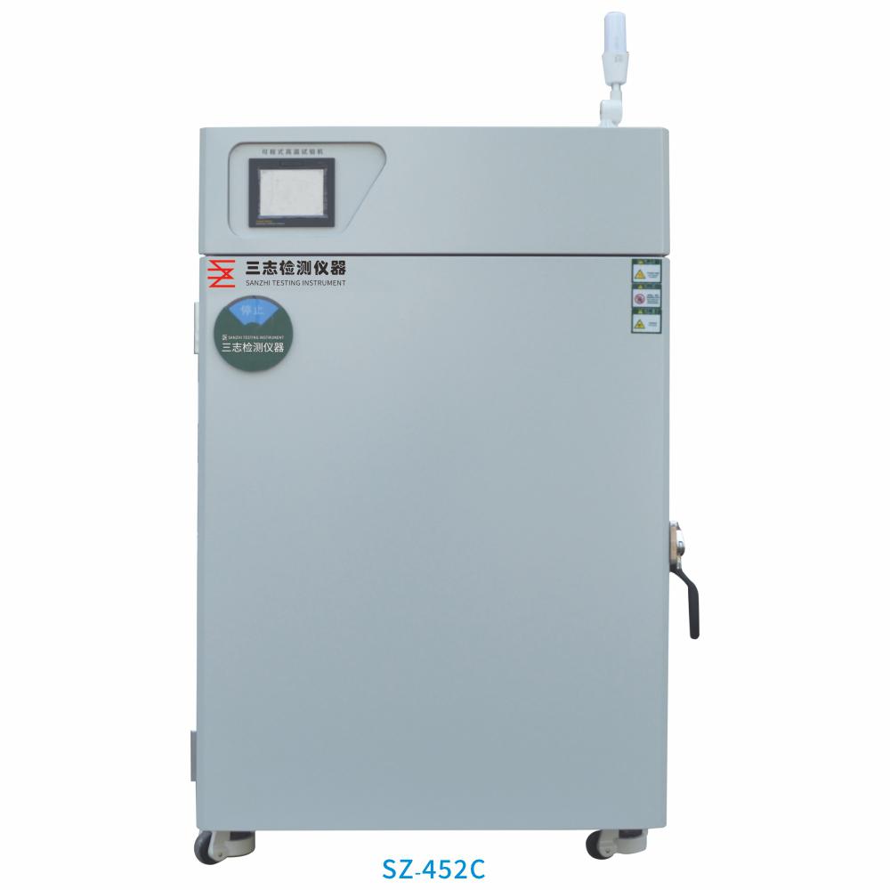 高溫試驗(yàn)箱